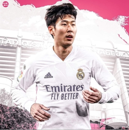 <b>손흥민</b> <b>레알</b> 마드리드 이적설, 가능성은?