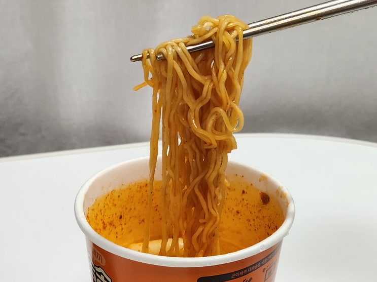  편의점 신상 GS25 은이세끼 대파 송송 국물 라볶이 오리지널 맛