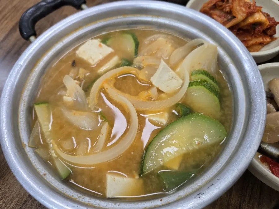 미진분식 사진 5