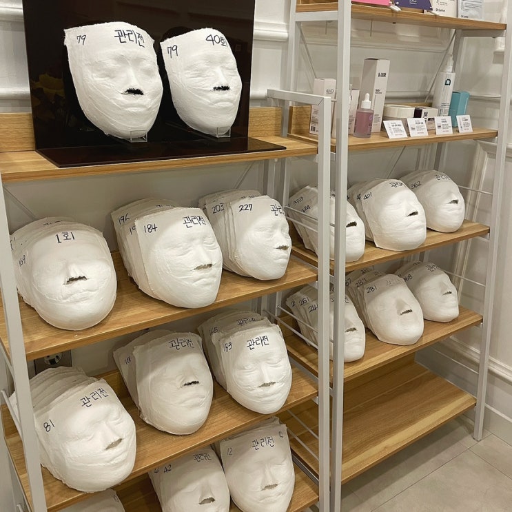 광주 신부관리 상무지구 샵벨로 트리베다 윤곽관리 후기 광주 신부관리 상무지구 샵벨로 트리베다 윤곽관리 후기