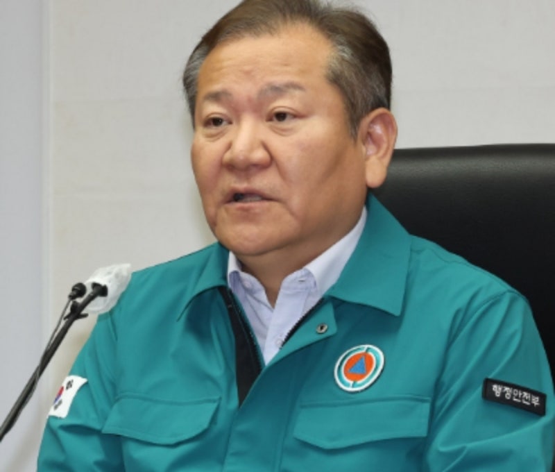 이상민 행안부 장관 프로필: 충암고 출신의 법조인에서 행정 리더로!