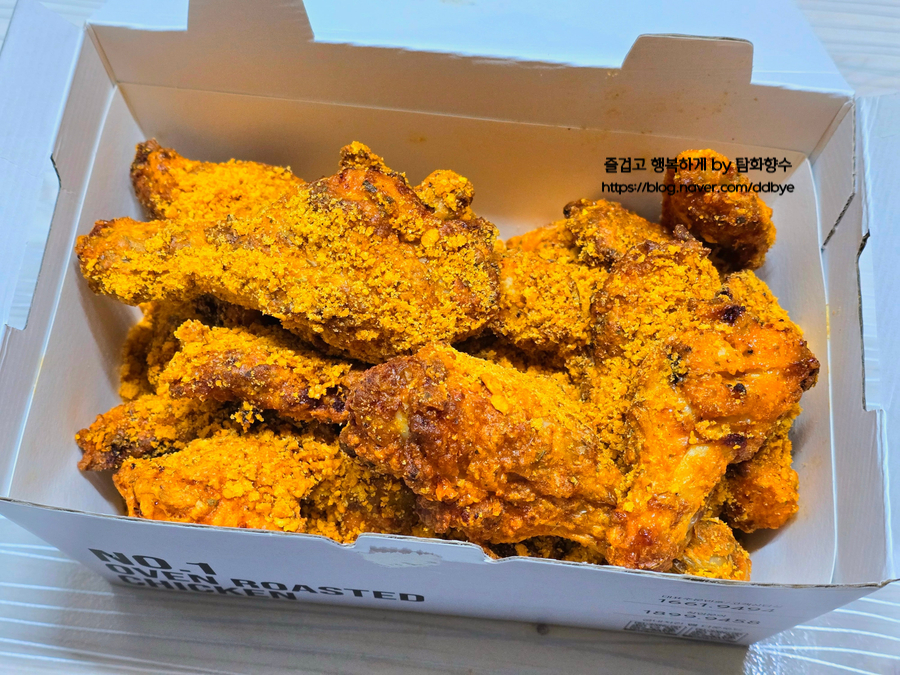 굽네치킨 아산권곡점 사진 1