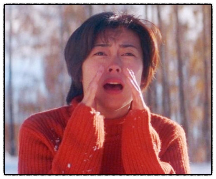 영화 <b>러브레터</b> 배우 <b>나카야마 미호</b> 사망 확인