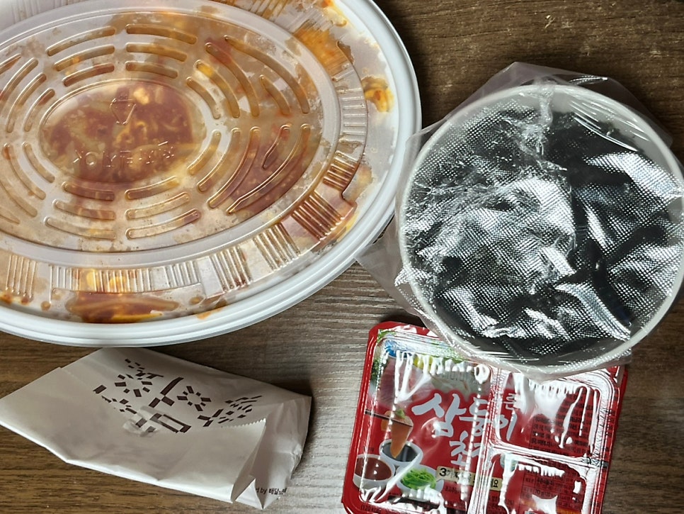 싸다아구찜&탕 광산우산점 사진 3