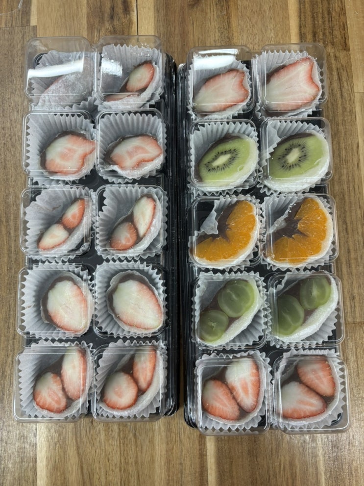  여수 이순신광장 먹거리 디저트 딸기모찌 추천, 서녹씨