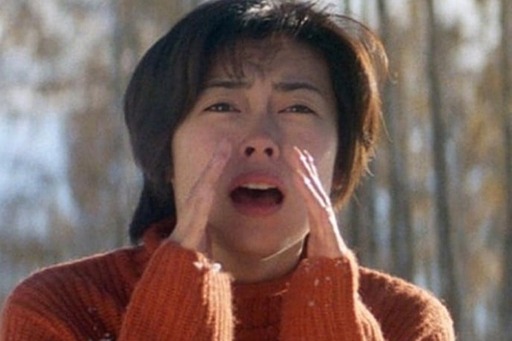 "오겐키데스카" <b>나카야마 미호</b>, 영화 '<b>러브레터</b>'의 영원한... 