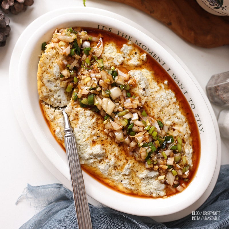 이연복 두부 계란찜 만들기 맛있다