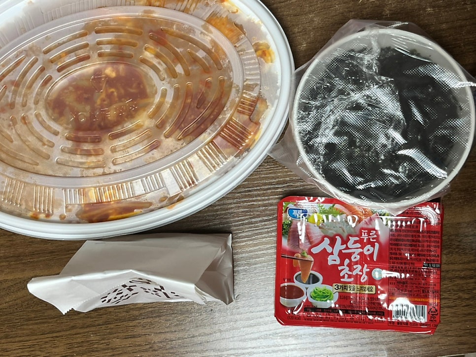 싸다아구찜&탕 광산우산점 사진 2