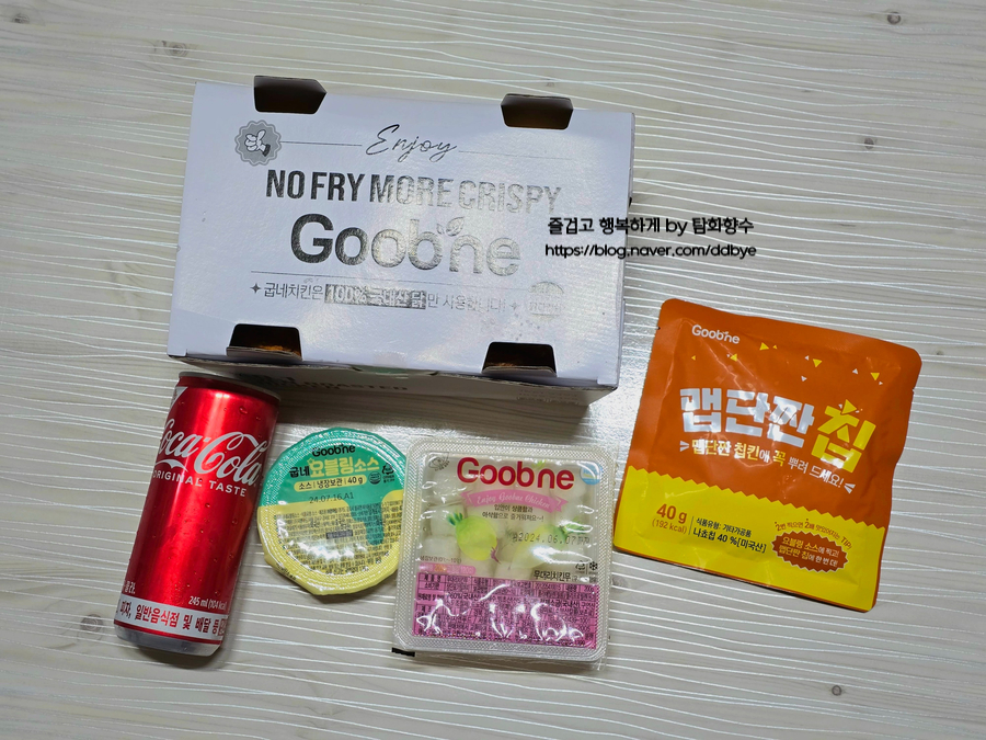 굽네치킨 아산권곡점 사진 4