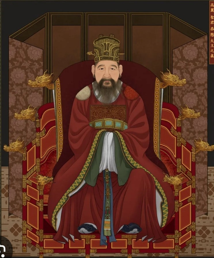  공민왕 업적과 노국공주 이야기 알아보자
