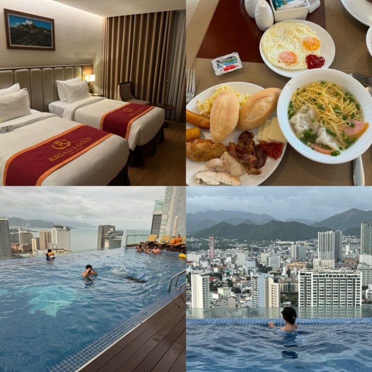  나트랑 레갈리아 골드 호텔 조식, 수영장 2박 후기
