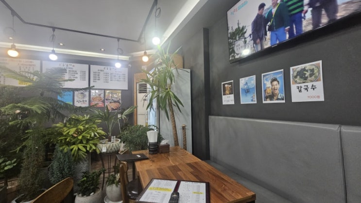  구미 분식점 김말자