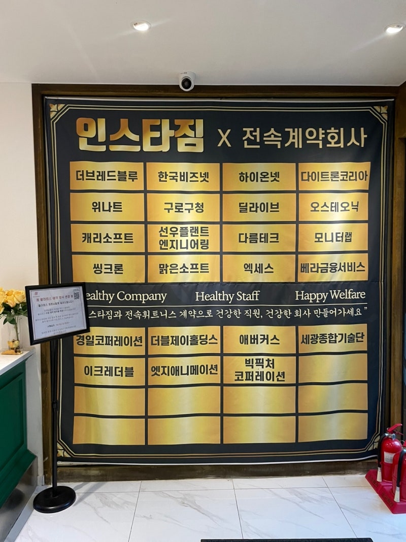 구디라이프 이미지