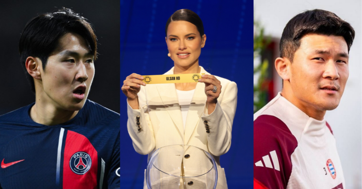 2025 FIFA <b>클럽 월드컵</b> 조 추첨 결과 “<b>울산</b>, <b>도르트문트</b>... 