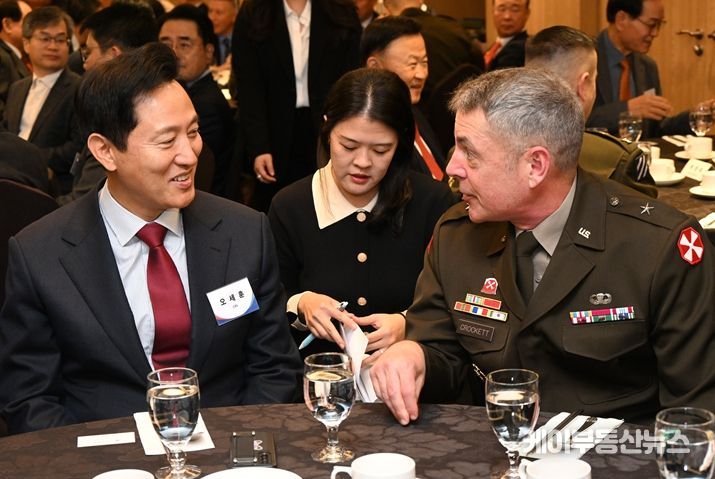 <b>오세훈</b> 서울시장, “우리가... 존중받고 <b>한미동맹</b>도 더욱 굳건해... 