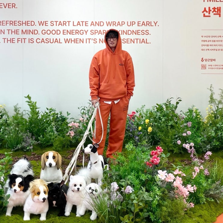 당근알바 X 무신사 원마일 워크웨어 성수 팝업스토어 오픈 최대 100만원 언박싱알바 이벤트까지
