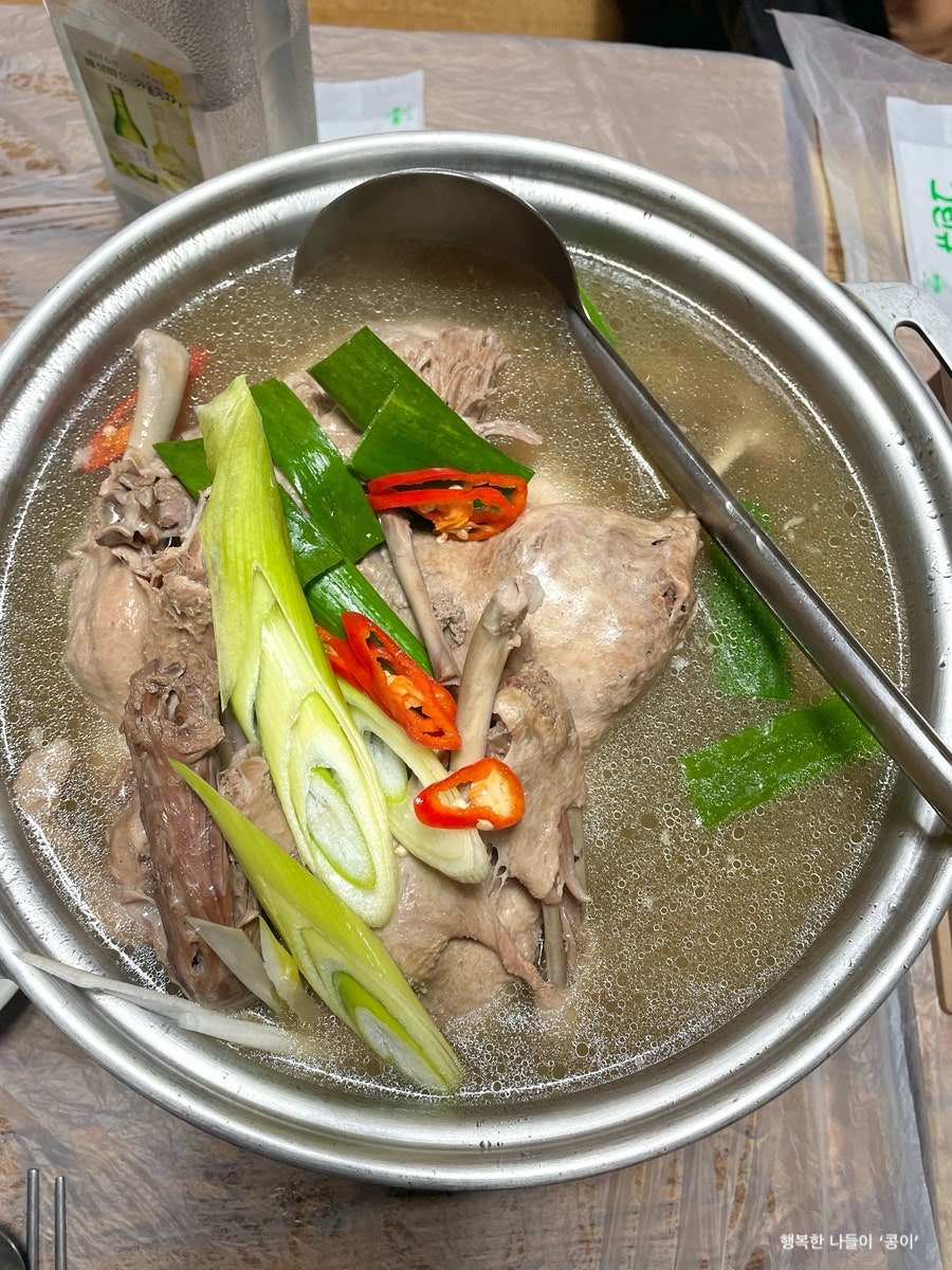 하정집 사진 1