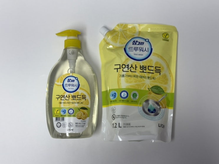  기름기 제대로 박살낸 참그린 트루워시 구연산 뽀드득