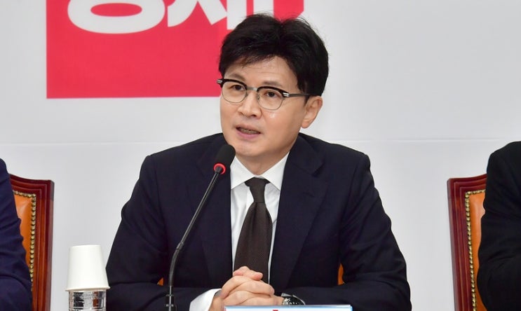 [때 늦은 만남] 尹·韓 오후 독대... 尹<b>대통령</b>이 <b>한동훈</b> 대표에 <b>요청</b>