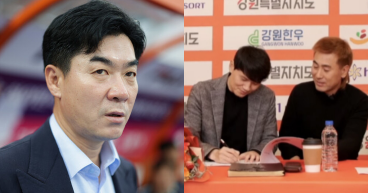 <b>강원</b>, 윤정환 후임 <b>감독</b>으로 ‘벌써’ <b>정경호</b> 선임…김병지가... 