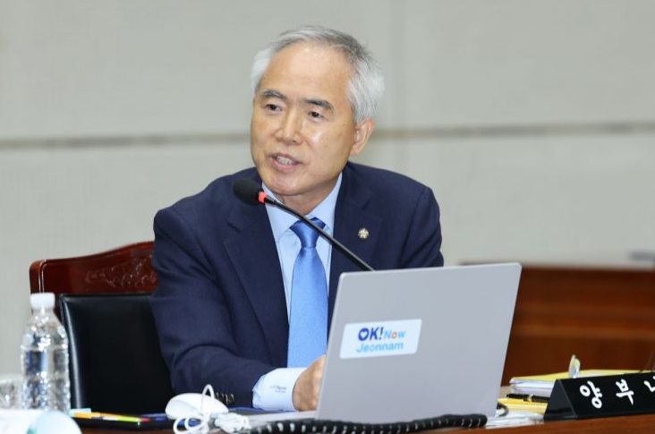 양부남 의원 “<b>경찰청장</b>·<b>서울청장</b> 휴대전화 <b>압수</b>수색해야”