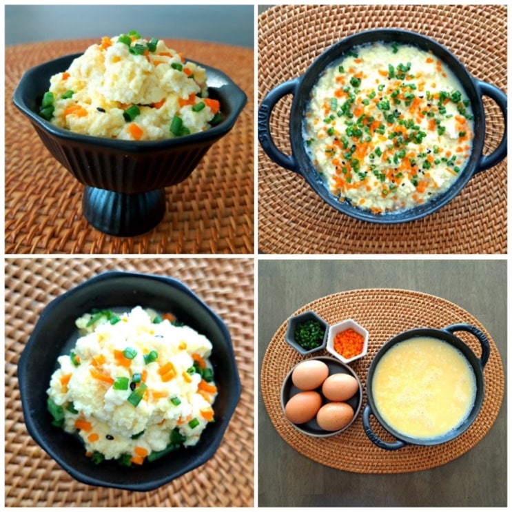 [3년 전 오늘] 순두부계란찜, 몽글몽글 순두부계란찜