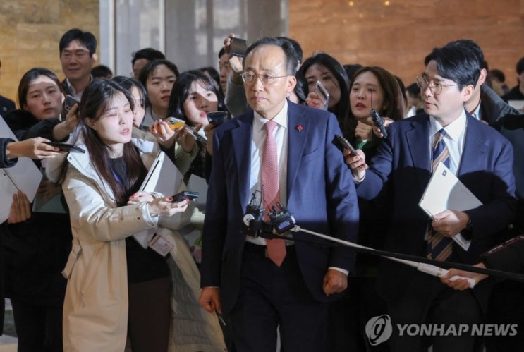 <b>국민의힘</b> <b>추경호</b>, 내란죄공범 혐의 고발