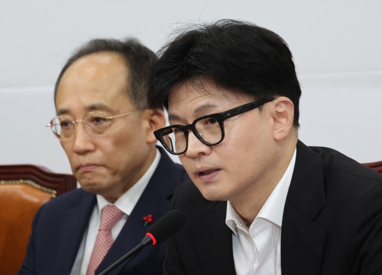 [속보] <b>한동훈</b>, <b>탄핵</b> 찬성표 시사…“윤 직무정지 필요”