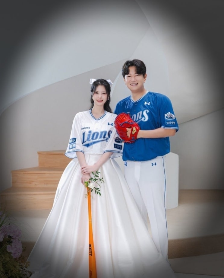 결혼하는 <b>야구선수</b> 삼성 최하늘 양현 LG 김주성 <b>김진수</b> KT... 