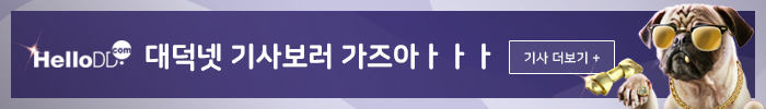 유상임 장관, 비상<b>계엄</b> 해제 <b>국무회의</b> 참석···모든 현장 방문... 