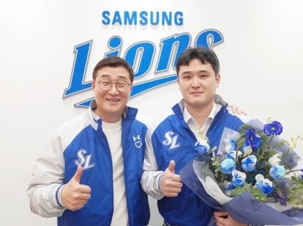 <b>삼성</b> <b>최원태 후라도</b> 동시 영입 성공, 강력한 선발진 구축