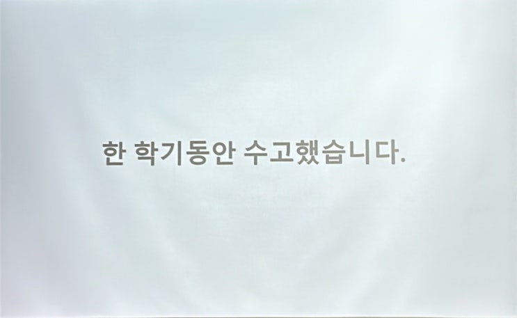  마침표