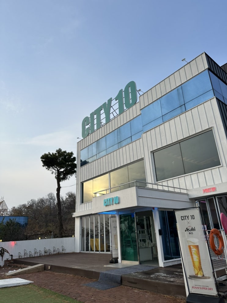  한강이 보이는 남양주 신상카페 '시티10 카페' 방문기