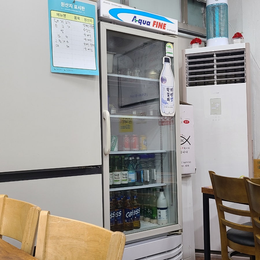 당아래가마솥순대국 사진 2