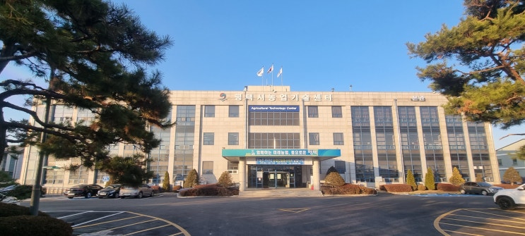 <b>평택시</b>, 농협에 <b>폭설 피해</b> 농가 특별금융<b>지원</b> 요청