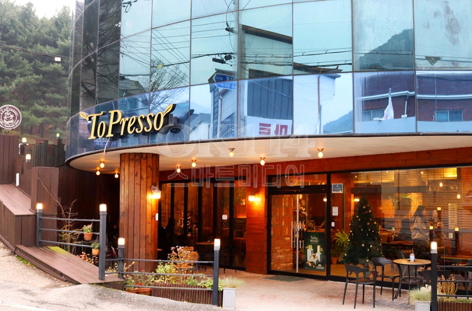 토프레소 서산한서대점 사진 5
