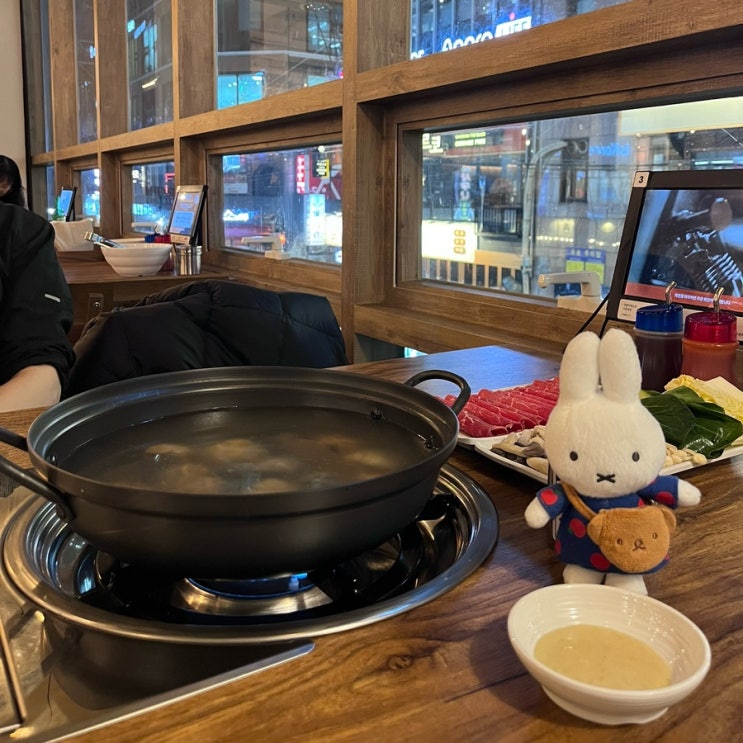  강남 칼국수 | 강남역 신분당선 샤브샤브 + 백합칼국수 | 영통백합칼국수 강남점