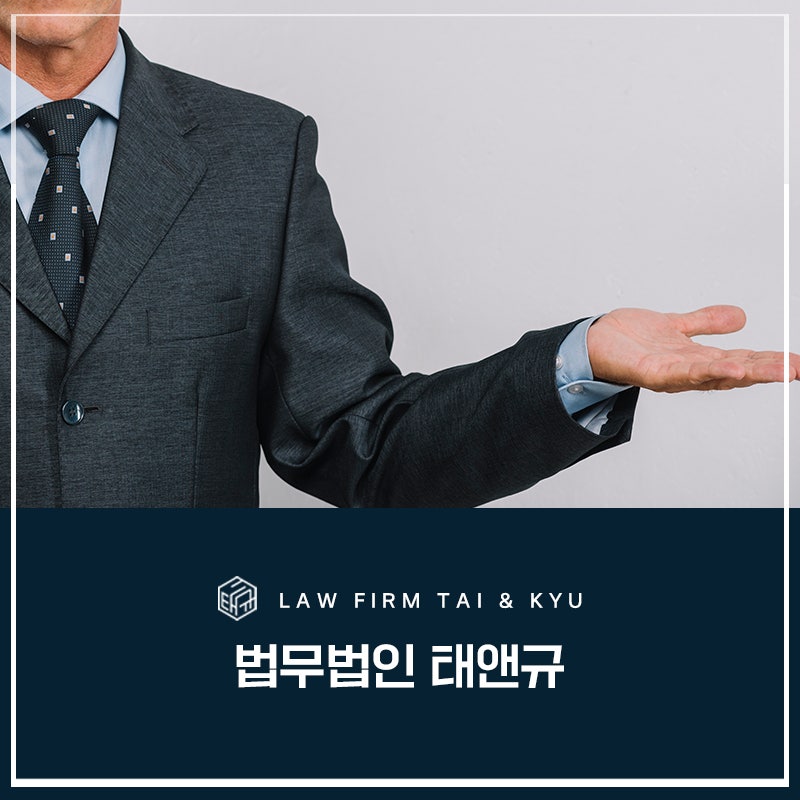 전주 고소장 쓰는 법, 주의사항 알고 작성하면 다르다 관련 사진