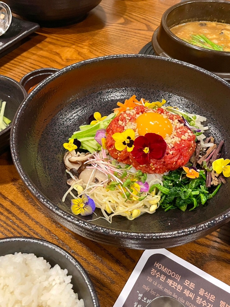  베트남 호치민 1군 한식당 추천 호미도 Homido