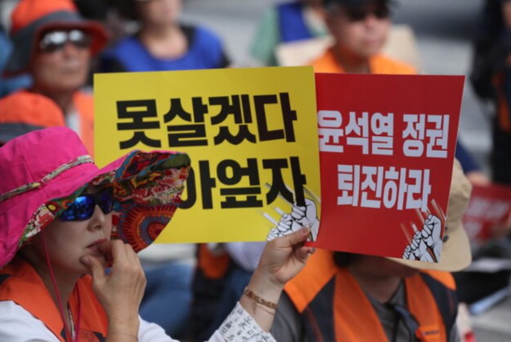 성균관대 교수 동문 473명 초강력 시국선언 <b>김건희 특검 거부</b>... 