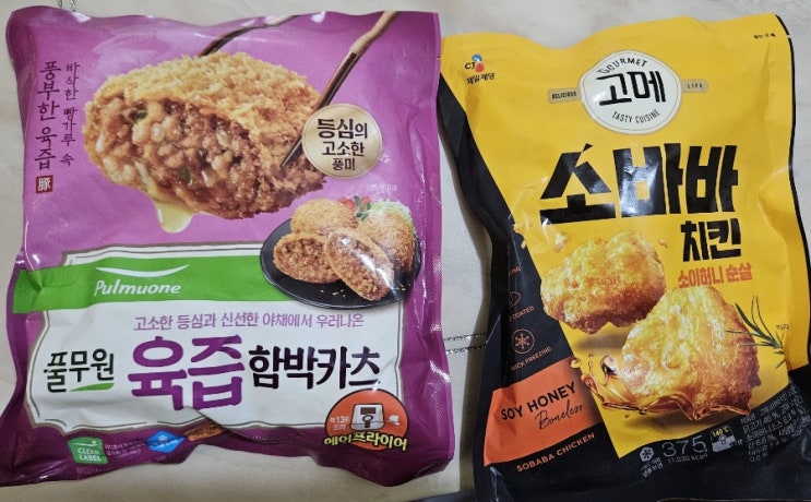  풀무원 육즙 함박카츠