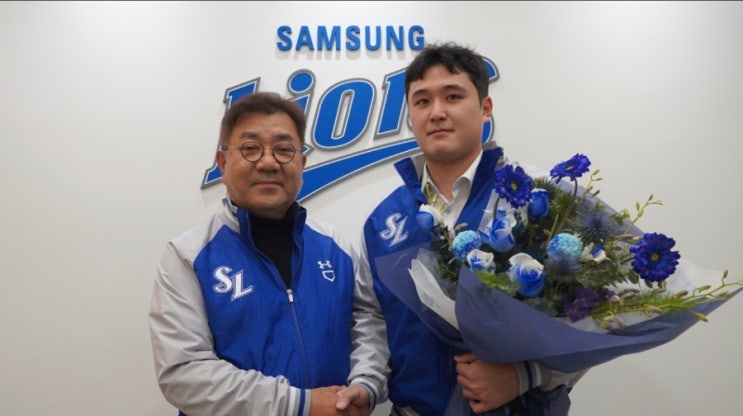 <b>삼성</b>라이온즈 <b>최원태</b> FA 계약 <b>후라도</b>도 계약 대박!!