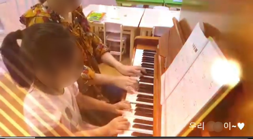 예솔음악미술학원 사진 3