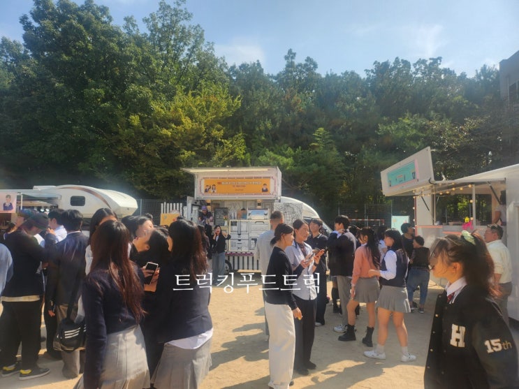  한림예고에 아워홈의 프리미엄 카페가 떴다!!