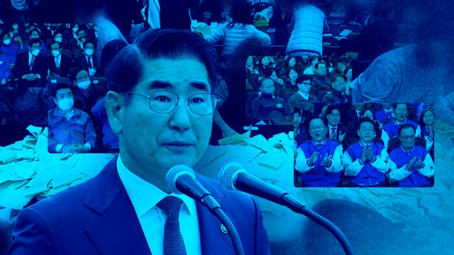 [단독] '선관위' 계엄군 297명…"<b>부정선거 의혹</b> 수사 목적"