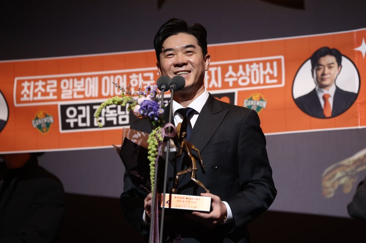 감독' 윤정환 감독과 결별 오피셜... 후임으로 <b>정경호 감독</b> 선임