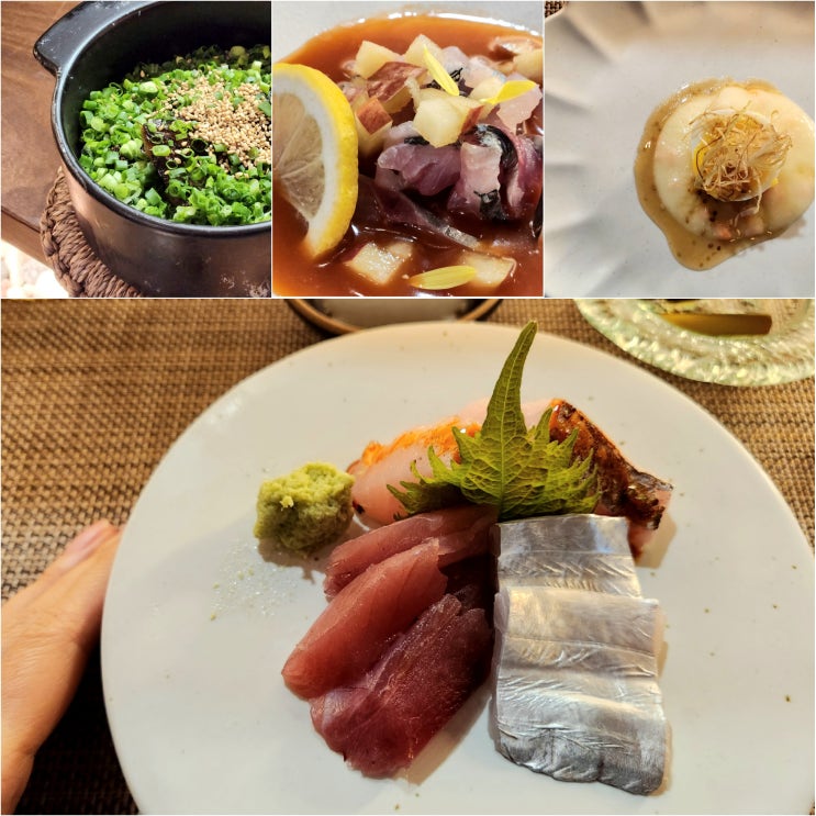  합정오마카세 봉선화빛 디너 홍대 가성비 데이트 어때