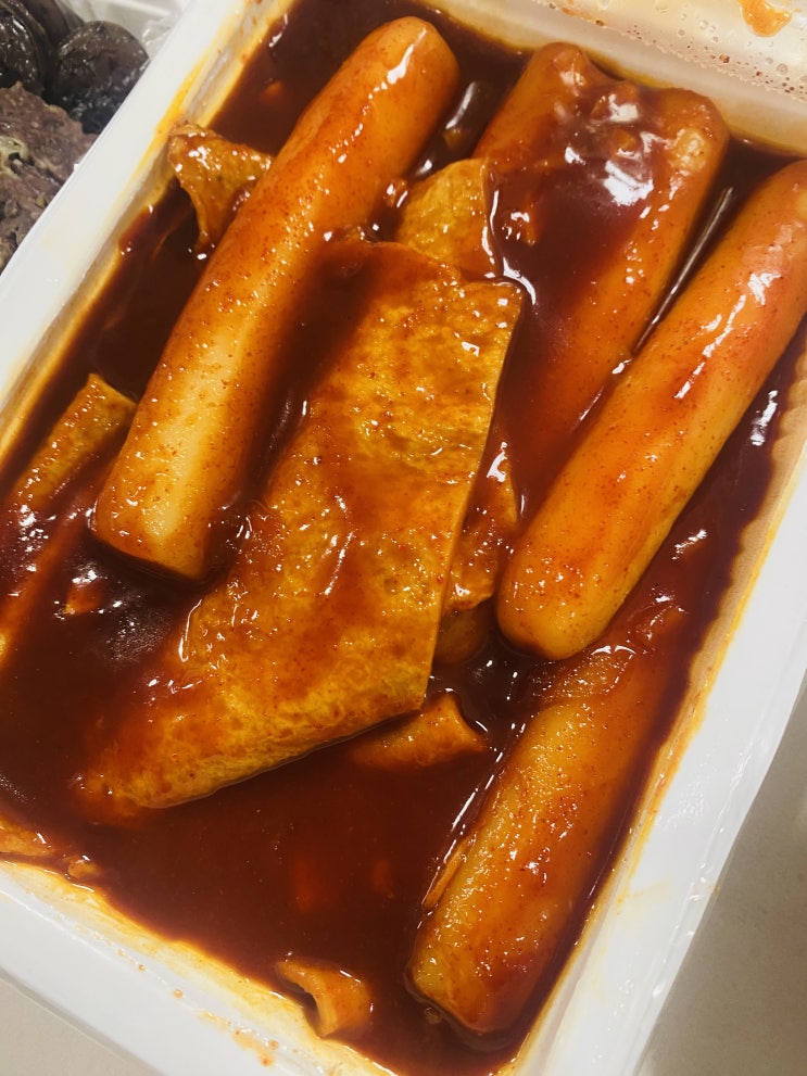  김해안동맛집 깜놀떡볶이 방문후기