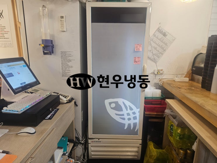 울산 쇼케이스 수리 음료쇼케이스 응축기팬모터 교체 (주)위니아글로벌테크 (주)케이쓰리 WRS-452RAL 울산 쇼케이스 수리 음료쇼케이스 응축기팬모터 교체 (주)위니아글로벌테크 (주)케이쓰리 WRS-452RAL