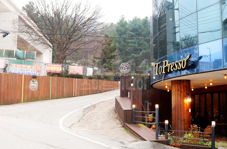 토프레소 서산한서대점 사진 6